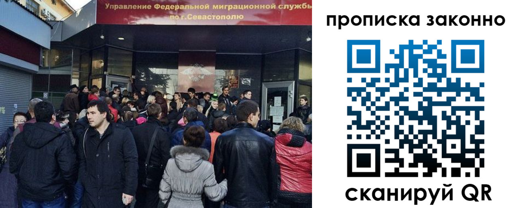 форма 3 в Элисте